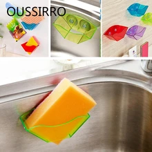 1Piece Hot Sale Bathroom Shelf Super Suction Family Sucker Hooks For Sponge Kitchen Accessories Home Storage