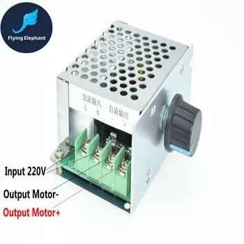 

220V DC Motor Driver Electronic Stepless Speed Switch Brush two-wire permanent magnet Motor Regulator 10-210V DC Output