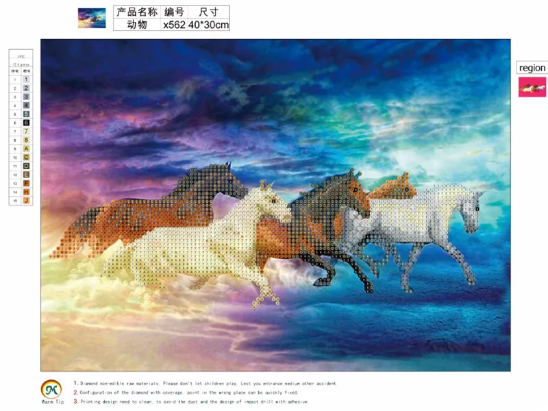 X562_