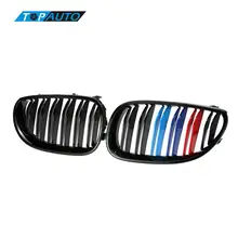 for BMW E60 E61 520d 520i 523li 525li 530l One Pair Front Center Kidney Grilles Gloss Black Mixed Color Grill 2004 – 2009