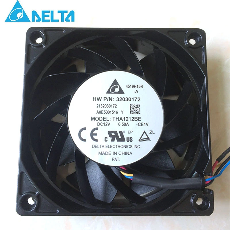most powerful cooling fan