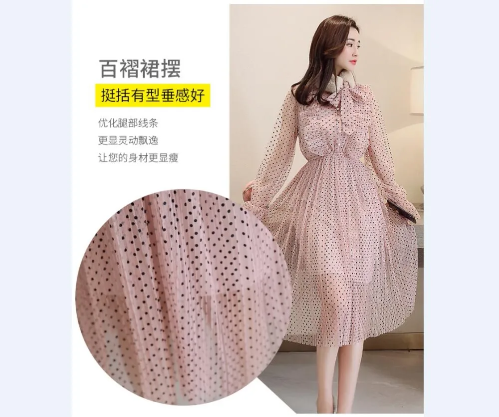 QQ20190118095916