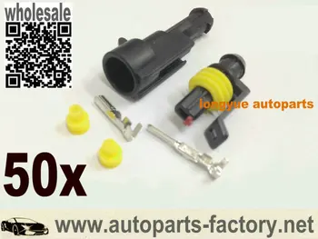 

longyue factory sale 50 Kit 1 Way female + male Waterproof / Weather Proof, Super Sealed Electrical HID Connector KIT