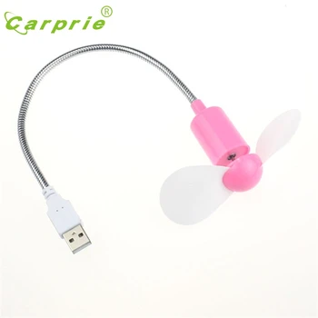 

CARPRIE MotherLander Flexible USB Mini Cooling Fan Cooler For Laptop Desktop PC Computer New Mar17