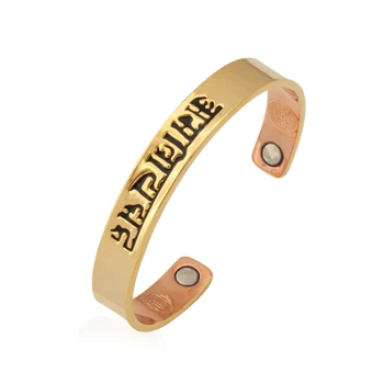 

Kpop Men's Jewelry Magnetic Energy Bracelets Tourmaline Power Therapy Magnets Hygiene Bangle Jewelry For Women YH5215