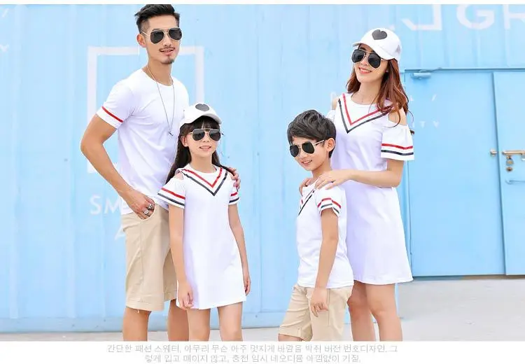 Г. Летние Семейные футболки для папы и сына, белое хлопковое Повседневное платье для мамы и дочки, новые Семейные комплекты
