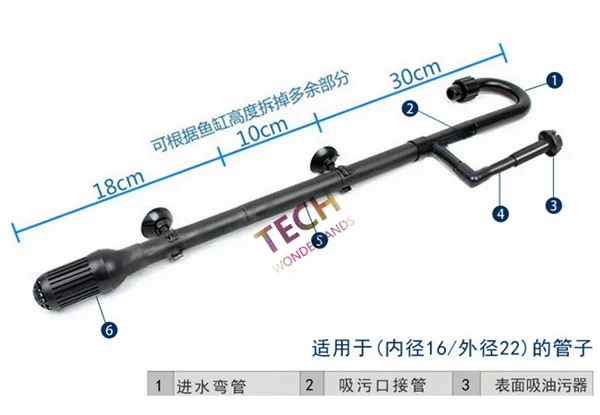 

Input and output Tube Pipe Spay Bar Kit for ATMAN JEBAO SUNSUN other brand Aquarium External Canister Filter Accessories