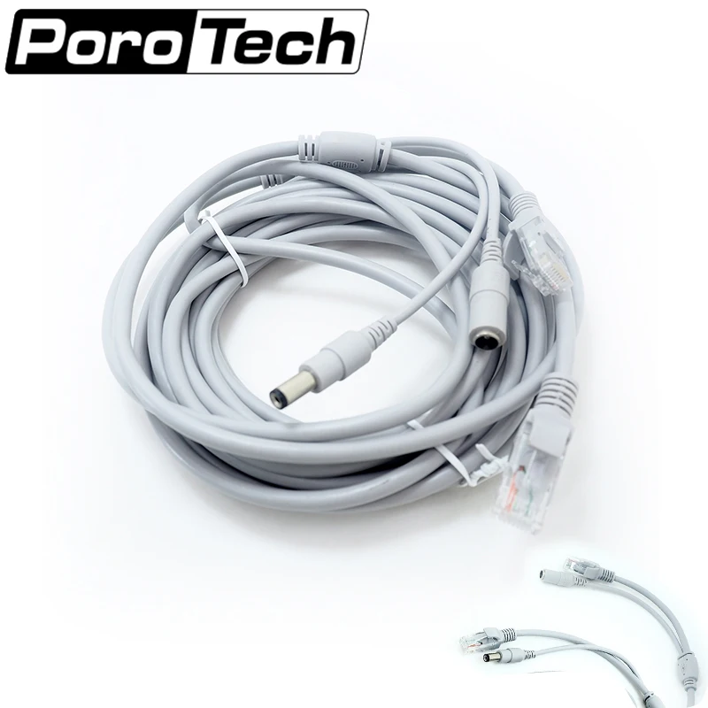 Сетевой кабель RJ45 + DC Power CAT5/NC 5M два в одном сетевой для видеонаблюдения Lan ip