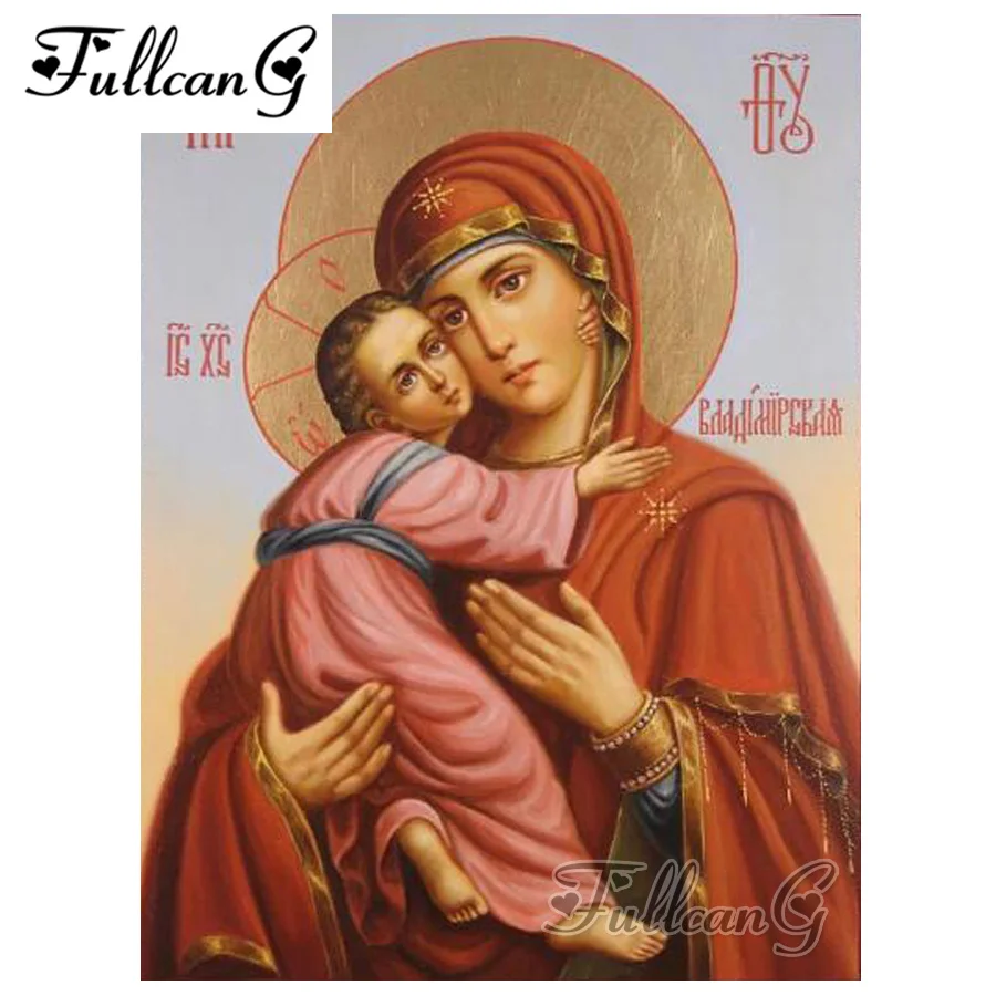 

FULLCANG full square/round drill 5d diy diamond painting "virgin mary love jesus" embroidery rhinestone cross stitch kits FC058