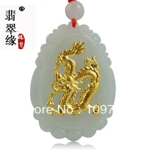 

Phyllostachys pendant dragons were thousands of gold Zodiac Dragon Fuk A jade inlay dh 0035
