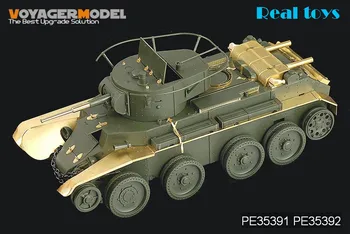 

Voyager 1:35 Russian BT-7 model 1935 (For Tamiya 35309) PE35391