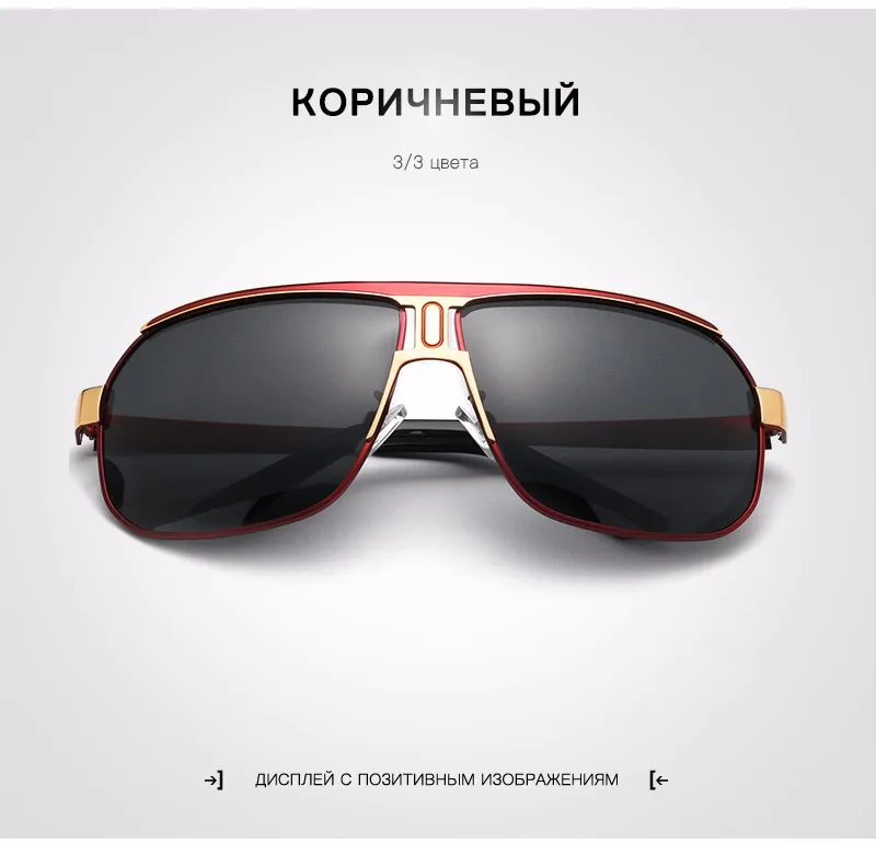 HDCRAFTER Brand New Солнцезащитные Очки óculos-де-сол мужской Старинные gafas Покрытие Зеркало Goggle Проезда Очки Очки для Мужчин