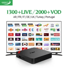 Лучший Европа арабский TV Box Smart Android 6.0 S905X 1300 каналов IPTV qhdtv учетной записи французский Италия Великобритания Германия iptv поле медиаплеер