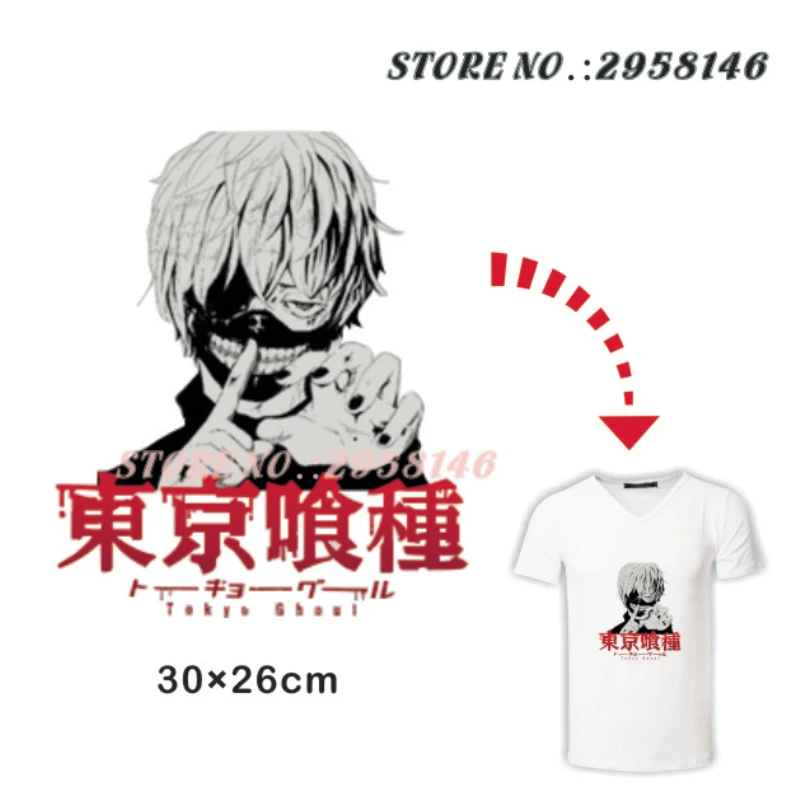 Hush-and-Come-Tokyo-Ghoul-Stickers-Heat-Transfer-Thermal-Press-Pyrograph-paper-iron-On-Washable-T.jpg_640x640