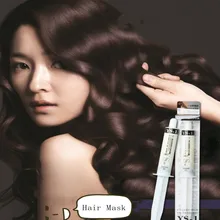 25 мл маска для волос увлажняющая Кератиновое восстановление сухая поврежденная инъекционная игла высокоскоростное пополнение волос водяная Блокировка