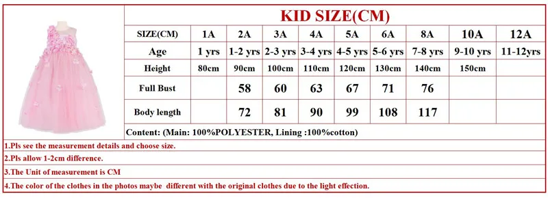 Tou-18GD-472 (11)