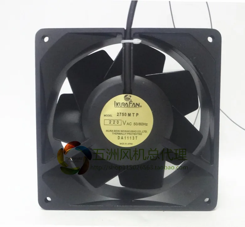 For Ikura 2750mtp 15 Inverter Cooling Fan All Matel 140 140 50mm 220vac Computers Tablets Network Hardware Cpu Fans Heat Sinks Ayianapatriathlon Com