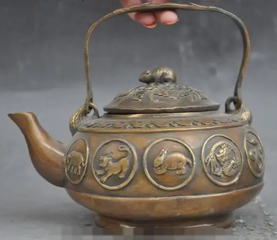 

S02017 6"old Chinese Bronze 12 zodiac animal bat wealth lucky statue Wine TeaPot Flagon B0403