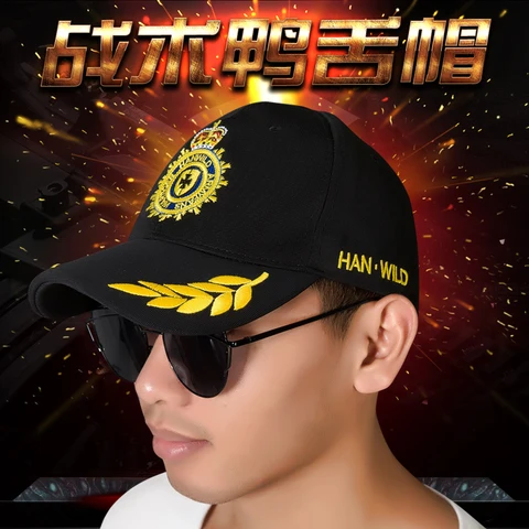 Boné de Beisebol do Selo da Marinha Selos da Marinha Militar de Algodão os Recém-chegados 2020 Hat para Adulto Homens Gorra Chapéu Ajustável Gorras Snapback Cap