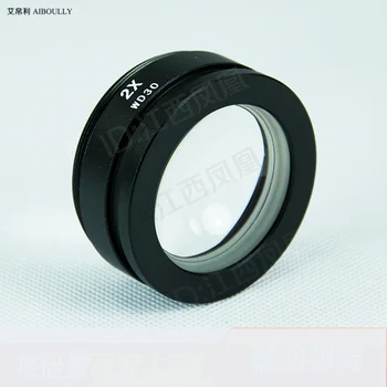 

AIBOULLY stereomicroscope 2X Auxiliary objective lens Microscope magnification Aperture M48 * 0.75 Thread Special objective lens