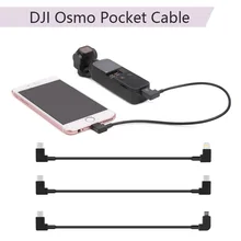 30cm Connect Cable Type-C to Type-C Micro-USB Android for DJI OSMO Pocket iPad Phone Conversion Adapter Data Line Accessories