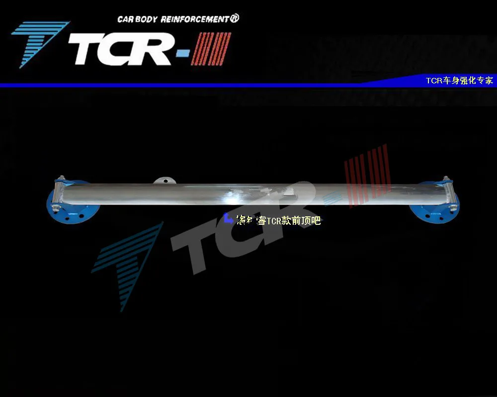 TTCR II для Honda Spirio система подвески стойки бар автомобильные аксессуары