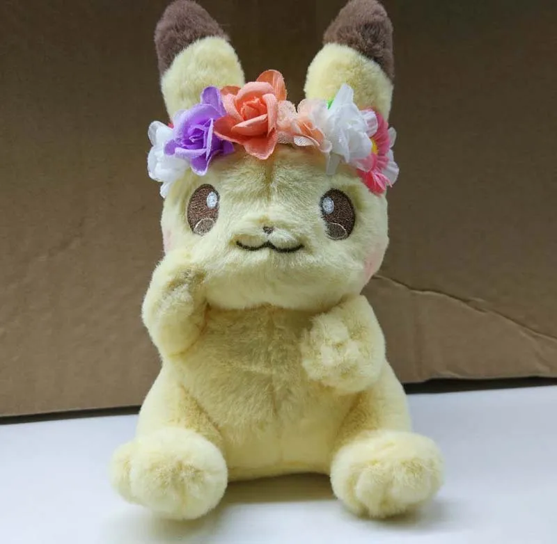 pokemon center original stuffed easter of pikachu