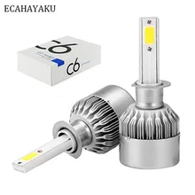 Best Price 2 pcs C6 COB Car LED Headlight Bulbs 72W H1 H3 H7 H11 880 9005 9006 H4 H13 9004 9007 7200LM White 6000K Auto Headlamp Fog Lamp Best Price 2 pcs C6 COB Car LED Headlight Bulbs 72W H1 H3 H7 H11 880 9005 9006 H4 H13 9004 9007 7200LM White 6000K Auto Headlamp Fog Lamp