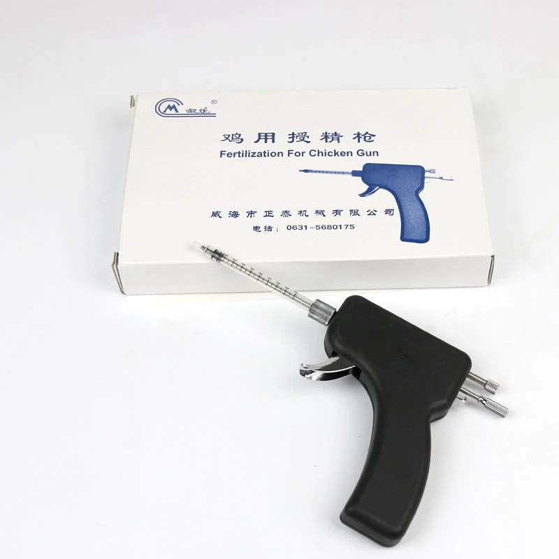 

Chicken artificial Insemination fertilization gun Poultry Pregnancy Injection Syringe Gun Y