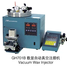 Вакуумный инжектор воска, ювелирный впрыск воска, автоматический вакуумный инжектор воска, цифровой вакуумный инжектор воска joyeria