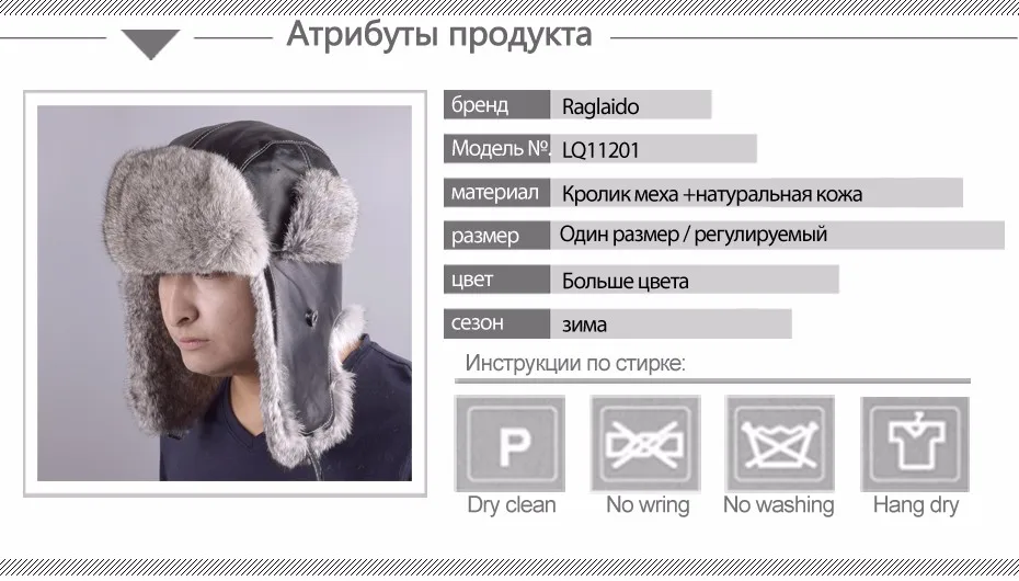 LQ11201RU_01