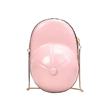2019 Special Pattern PU Leather Caps Shape Women Girls Chain Shoulder Bag Crossbody Messenger Handbag Purse irregular pattern pu crossbody bag