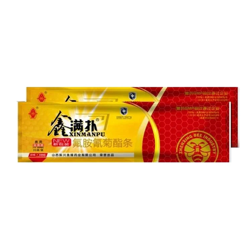 DN0678A (8)