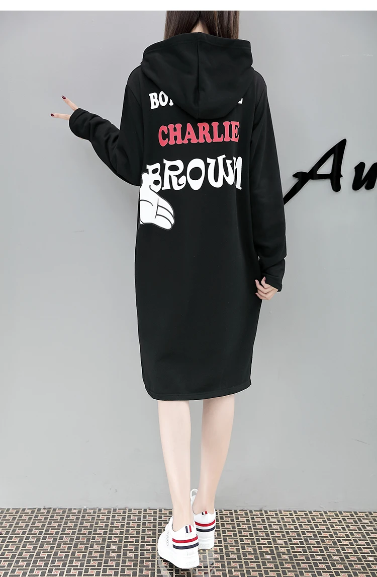 ATKULLQZ Мода свитер с капюшоном Женская Ранняя осень пальто Высокая свободная тонкая одежда с капюшоном с длинным рукавом верхняя одежда