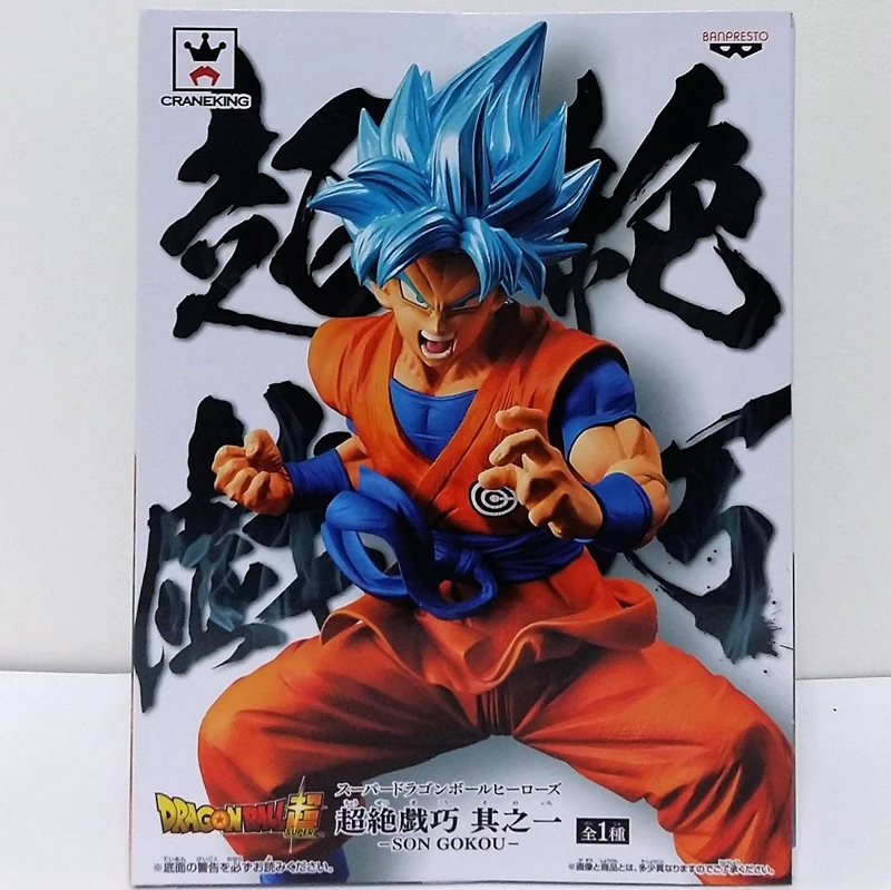 Banpresto Chouzetsu Gikou Vol.1 Коллекционная Фигурка-Сон Гоку Супер Саян Бог СС из "Dragon Ball Super"