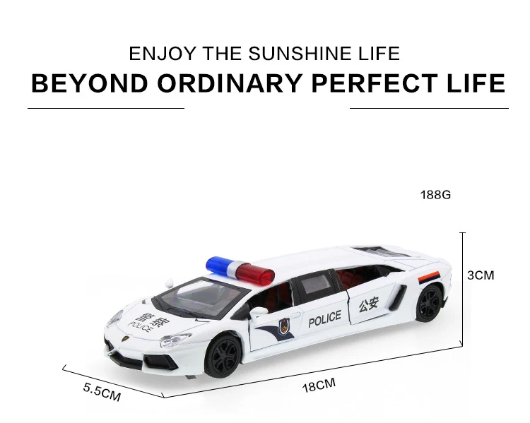 Горячая 1:32 полицейский лимузин автомобиль литой под давлением сплав металла Роскошная коллекция моделей автомобилей игрушка автомобиль подарок для мальчика