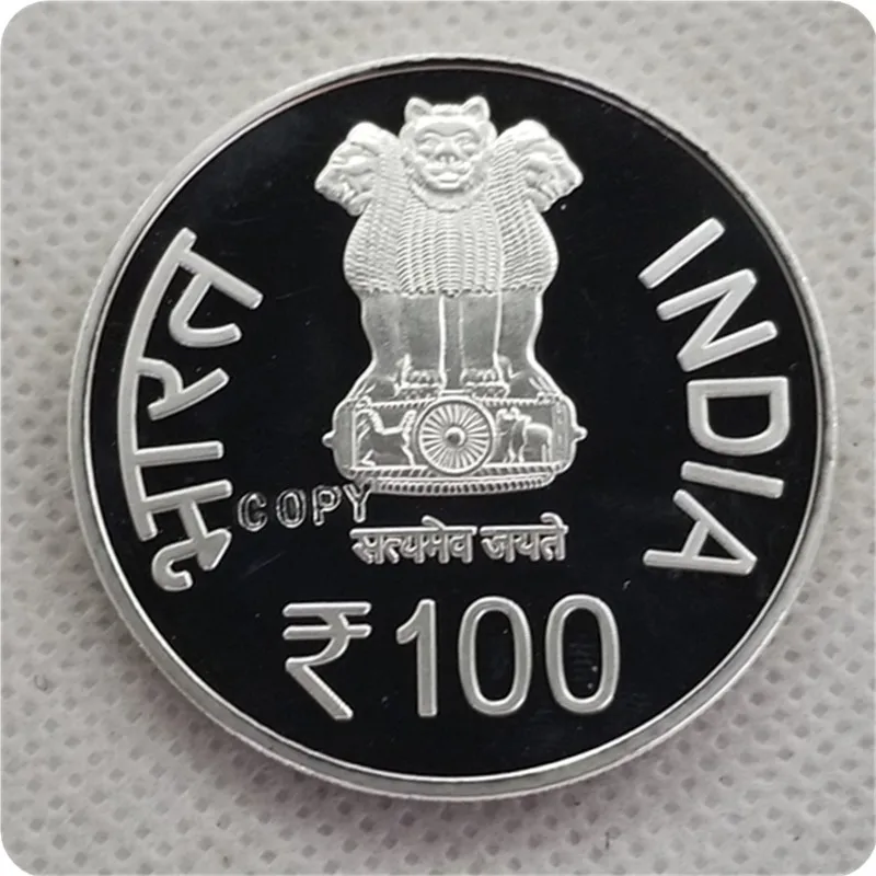 М Индия 100 рупий(Atal Bihari Vajpayee) копия монеты