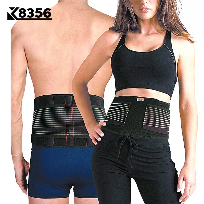 

K8356 Outdoor Sports Adjustable Waist Support Belt Band Protective Gear Sports Safety Fitness Basketball Lumbar Support Belt