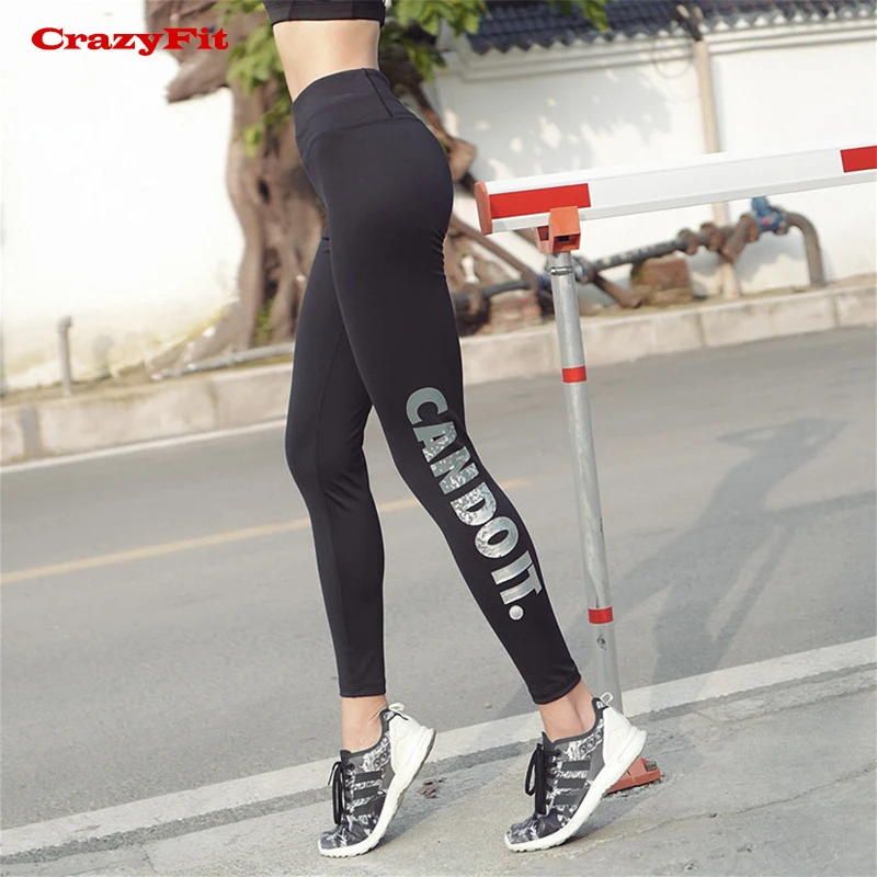 Женские спортивные Леггинсы CrazyFit штаны для фитнеса йоги бега компрессионные