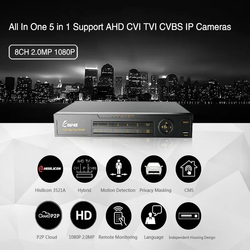 Хранитель 8 каналов 1080P AHD Full HD 5 в 1 Гибридный DVR видео регистратор для AHD камеры TVI CVI AHD CVBS IP камера