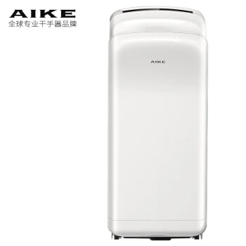 

AIKE High Speed Dry Hand Machine Fully Automatic Induction Sided Jet Type AK2005H White Hand Dryer