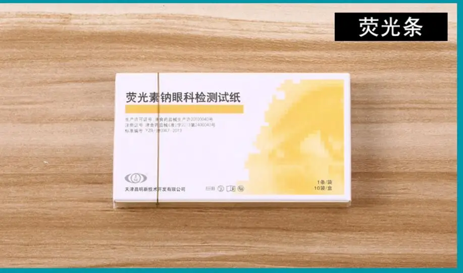 QQ20180422223410