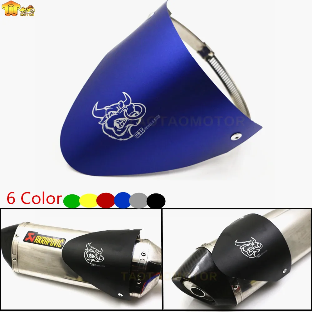 CK CATTLE KING для HONDA CB600 CB750 CB1100 CB1300 VFR 800F аксессуары мотоциклов защита выхлопа |