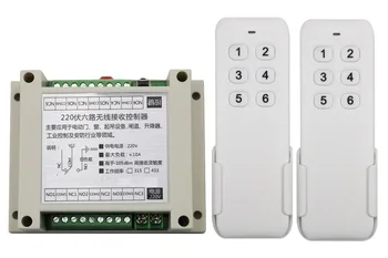 

AC220V 6CH 10A RF wireless remote control switch System Transmitter+ Receiver light /lamp/ window/Garage Doors/Smart home
