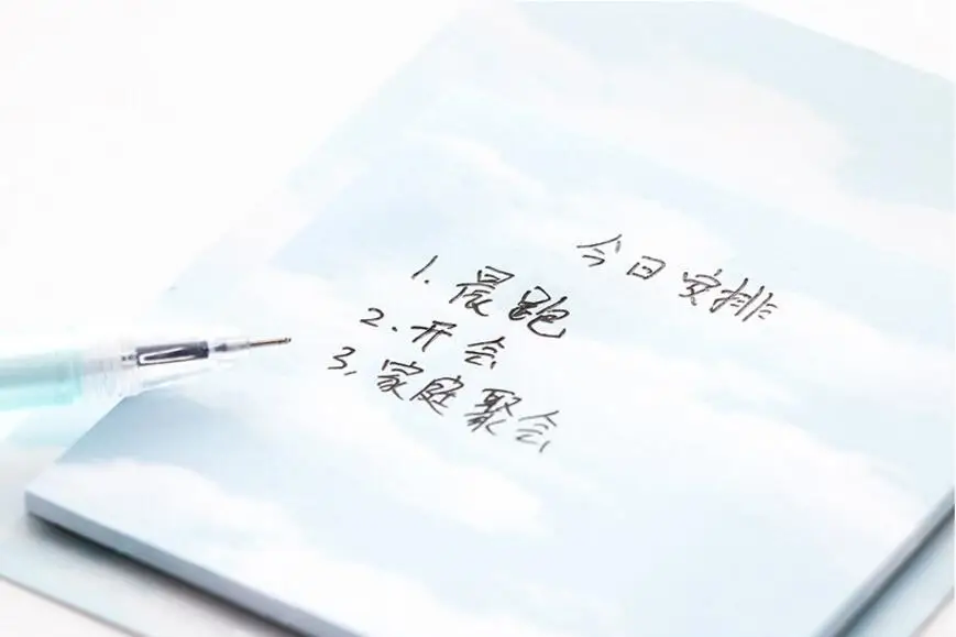 QQ20181021094221