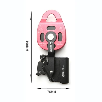 

Rock Climbing Heavy Lift Pulling Rope 8-12mm Pulley Rescue Device Aluminium Gear
