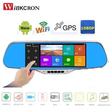 7.0″ IPS Touch Android GPS Navigation Reversing Rearview mirror video wifi Car DVR Dual camera parking e-dog with 2017 New map