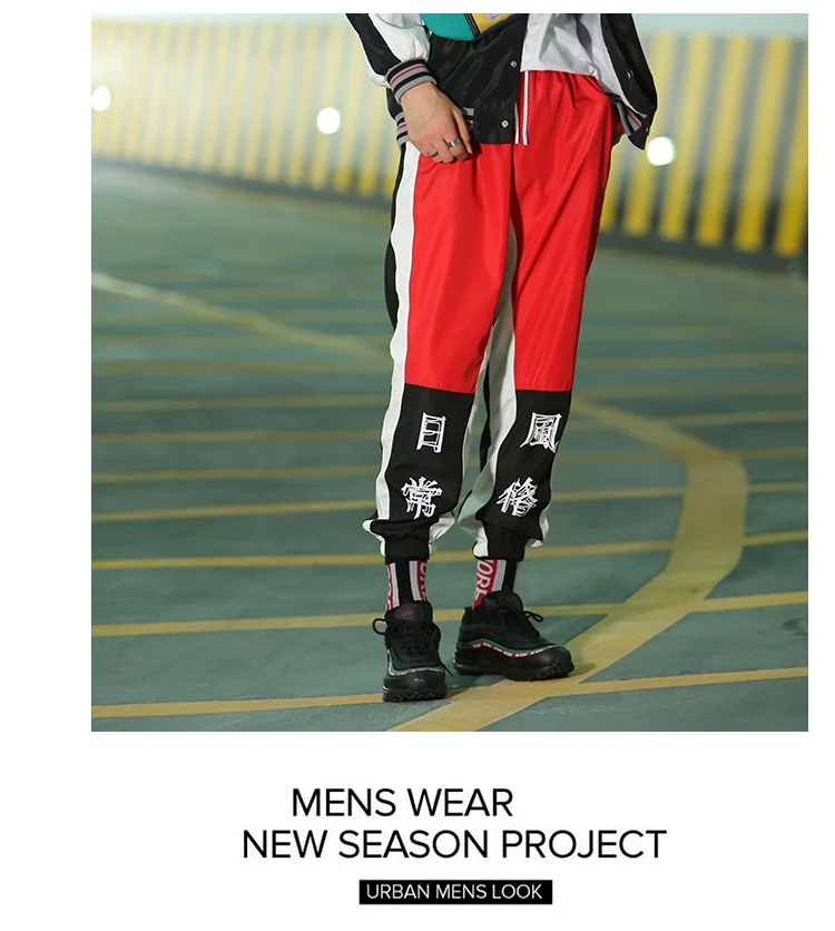 KUANGNAN Японская уличная одежда, шаровары, мужские спортивные штаны, хип-хоп штаны для бега, мужская одежда 2018, Мужские штаны для бега