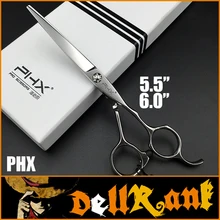 Сделано в Японии "PHX" 5," 6" Профессиональный салон, Парикмахерская ножницы для волос 440C высокого качества ножницы для стрижки волос P-5
