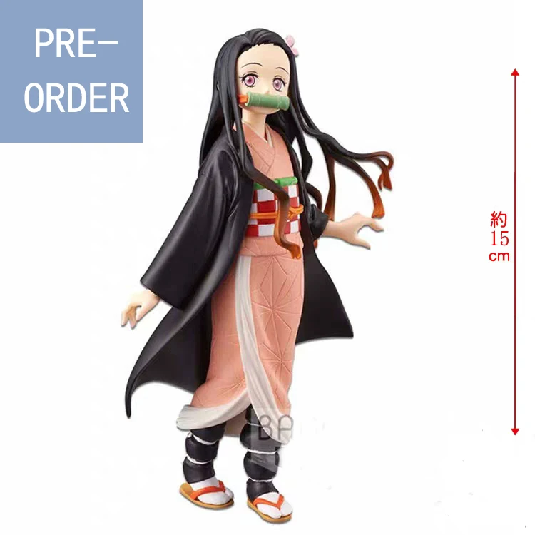 

Presale September Demon Slayer Kimetsu no Yaiba figure Nezuko Kamado PVC action figure model Figurals